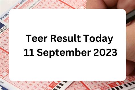 assam teer result current.